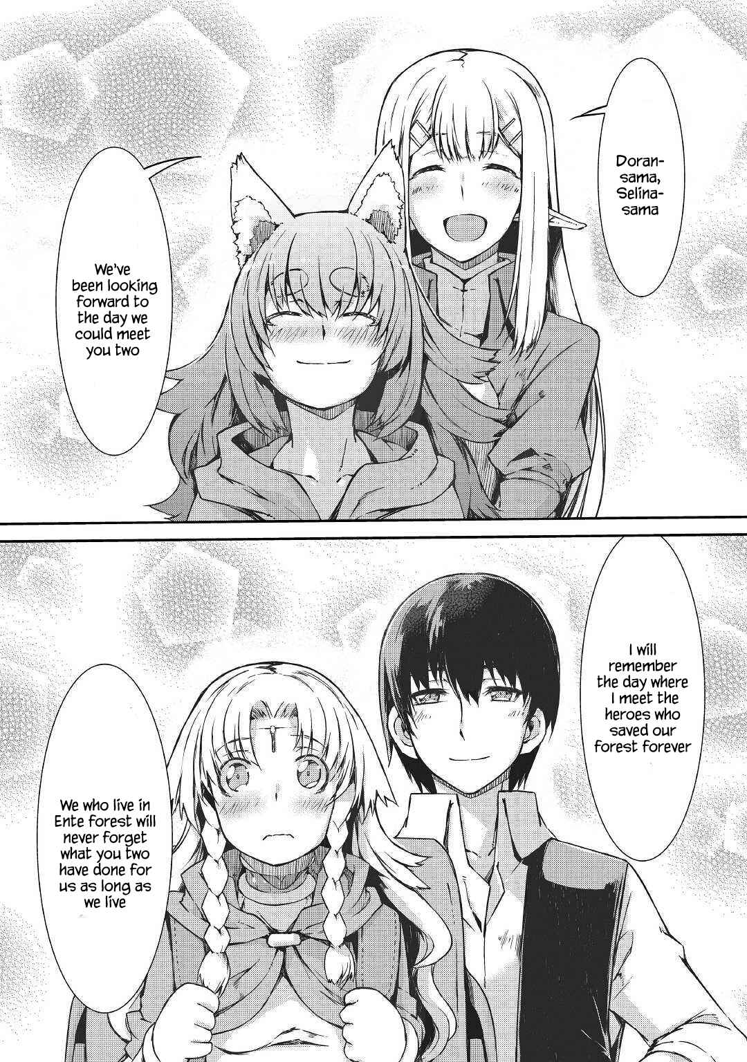 Page 6 Chapter 38 Goodbye Dragon Life, Hello Human Life