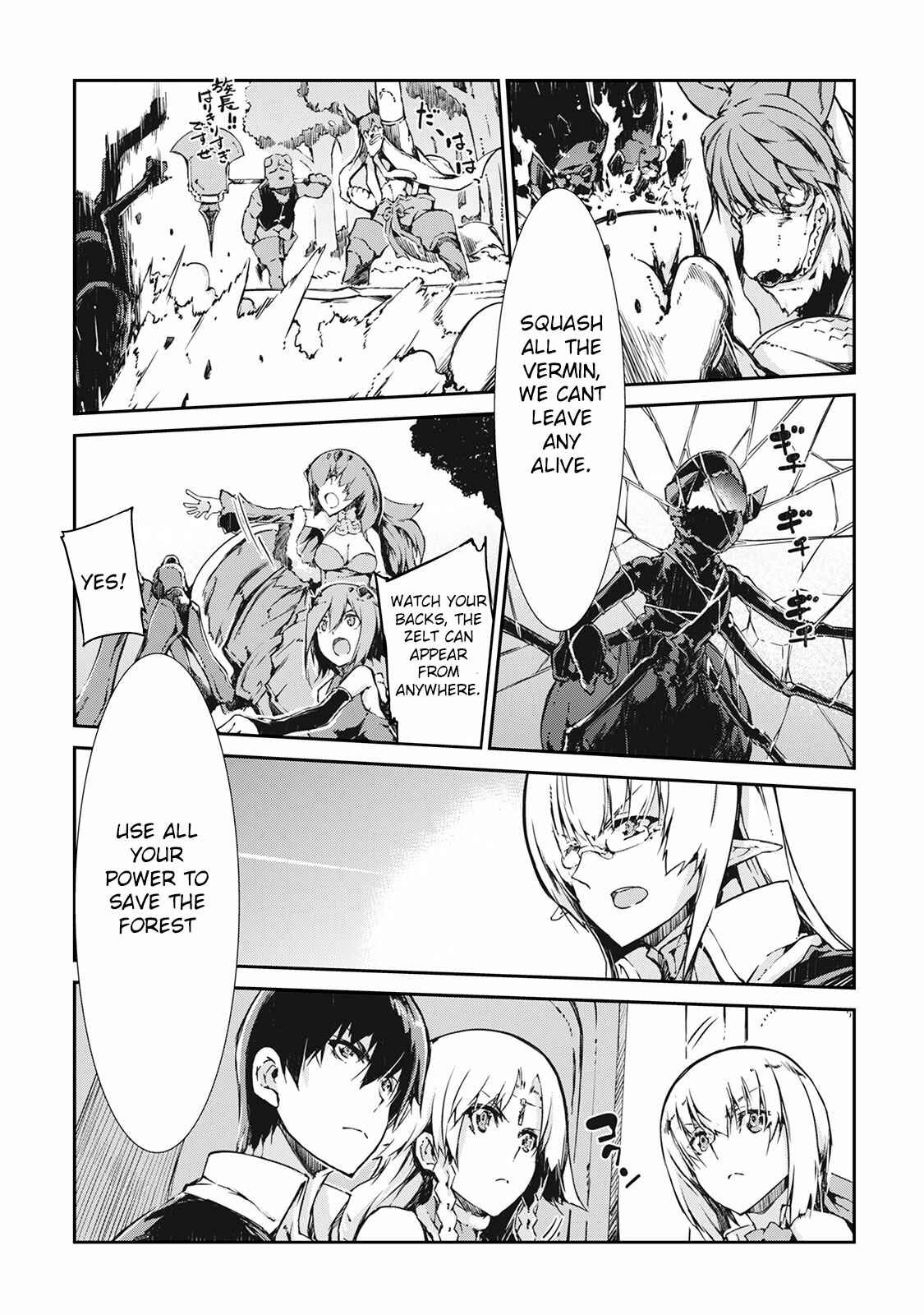 Page 17 Chapter 21 Goodbye Dragon Life, Hello Human Life