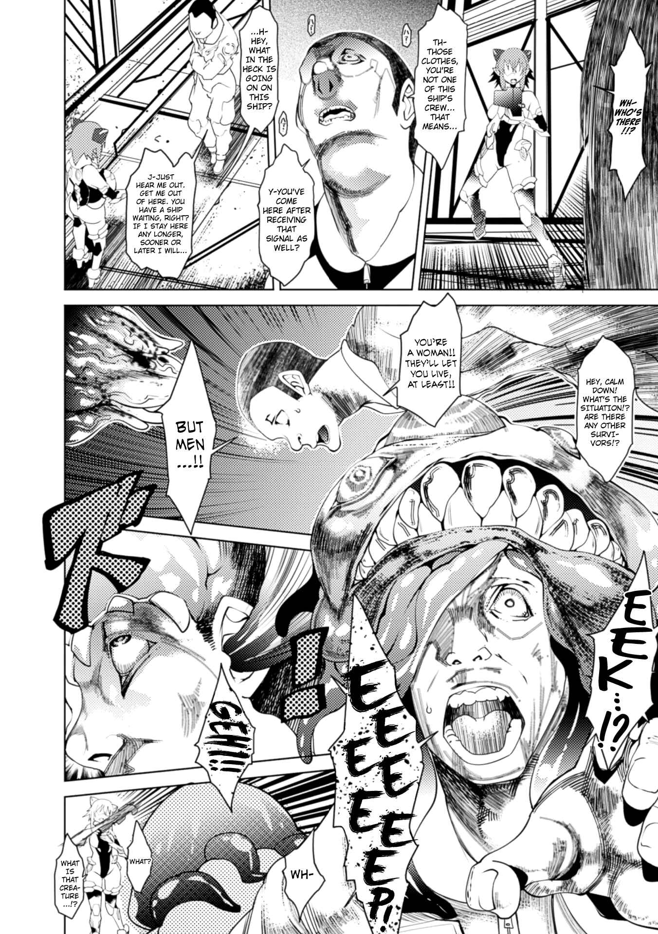 Page 2 Chapter 8 Ajin Bokujou