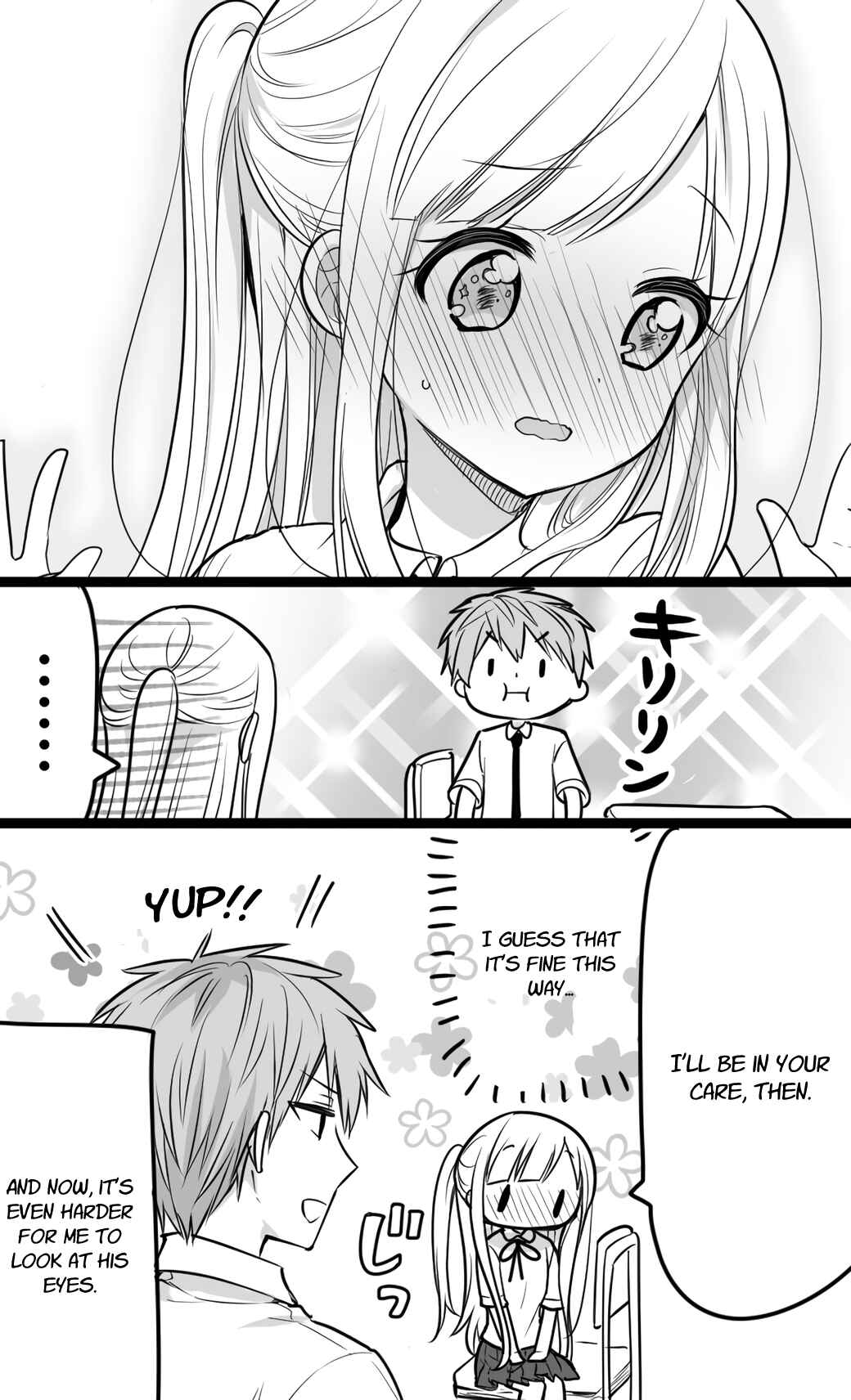 Page 4 Chapter 1 The Reason Why I Cant Look at His Eyes Directly