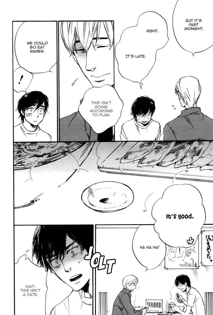 Page 19 Chapter Unknown_a51b Kimi to Date