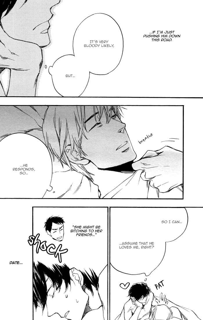 Page 33 Chapter Unknown_a51b Kimi to Date