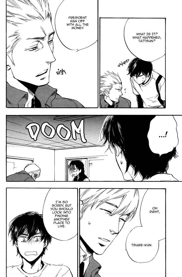 Page 35 Chapter Unknown_a51b Kimi to Date