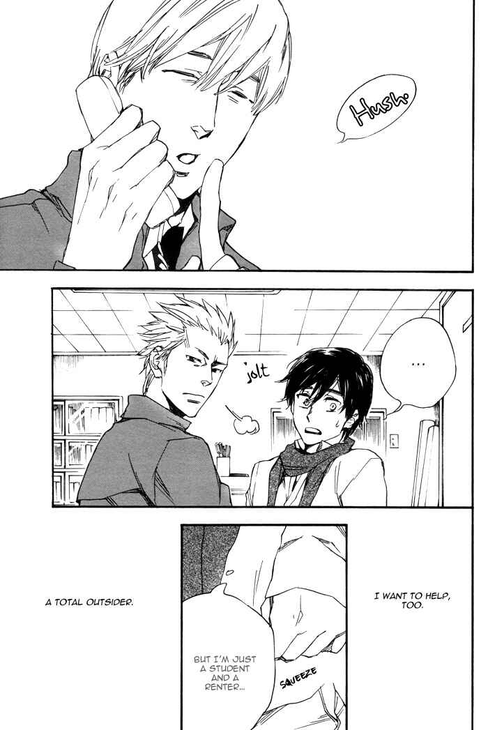 Page 38 Chapter Unknown_a51b Kimi to Date