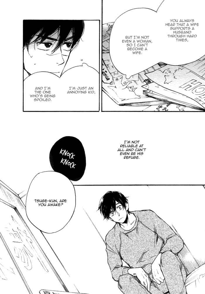 Page 40 Chapter Unknown_a51b Kimi to Date