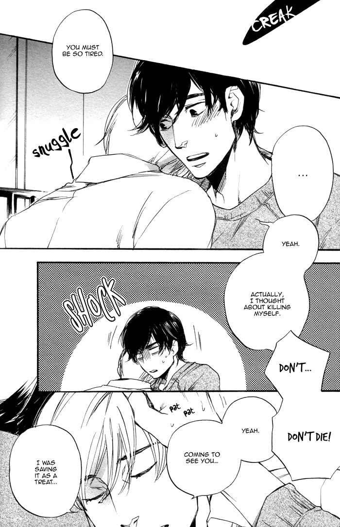Page 44 Chapter Unknown_a51b Kimi to Date