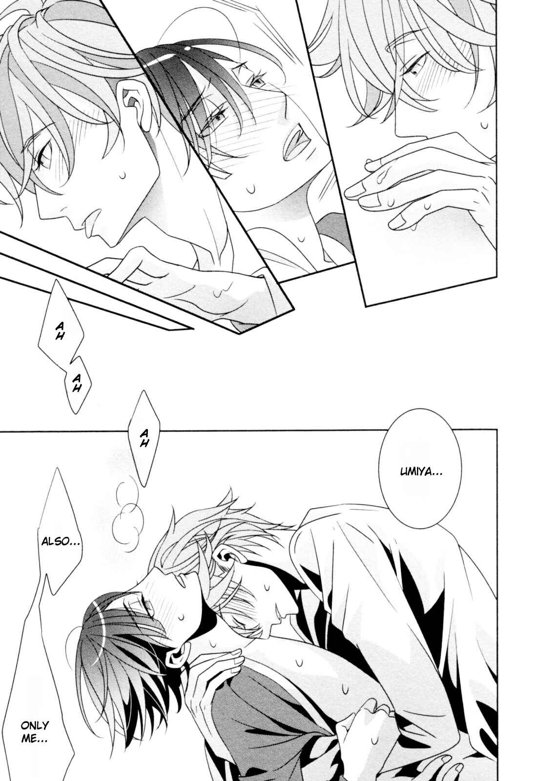 Page 13 Chapter 6 Ame no Mukou, Kimi to