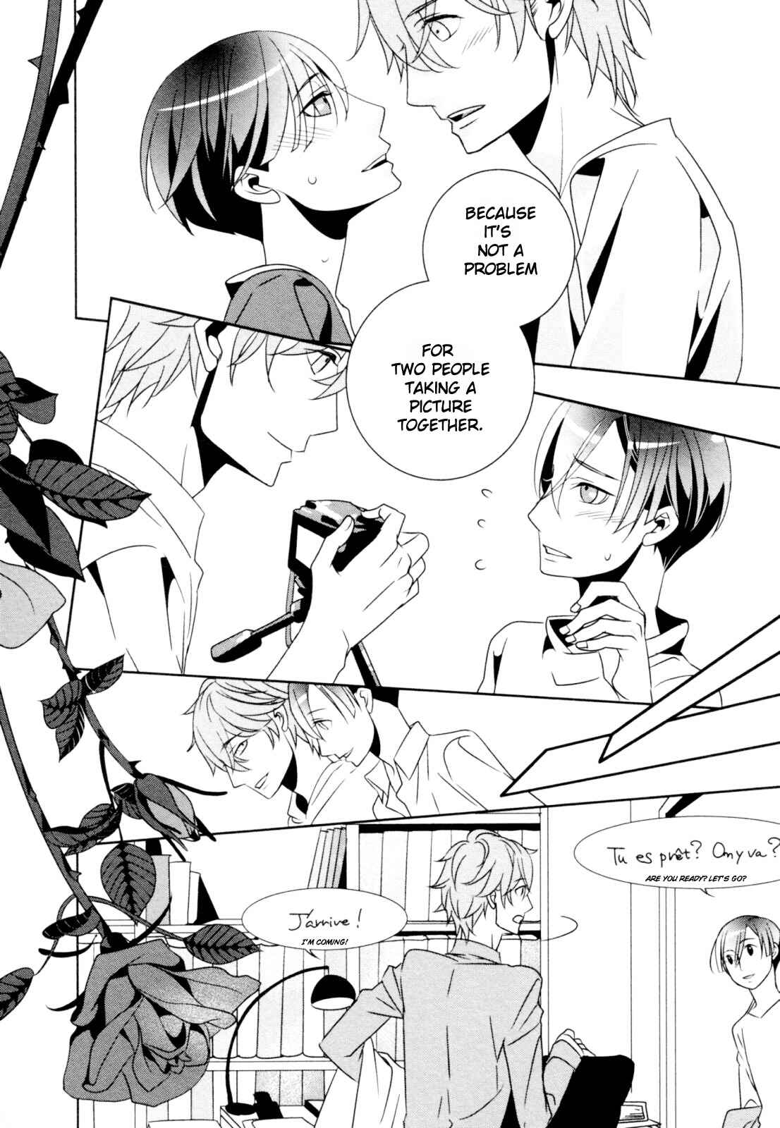 Page 16 Chapter 6 Ame no Mukou, Kimi to