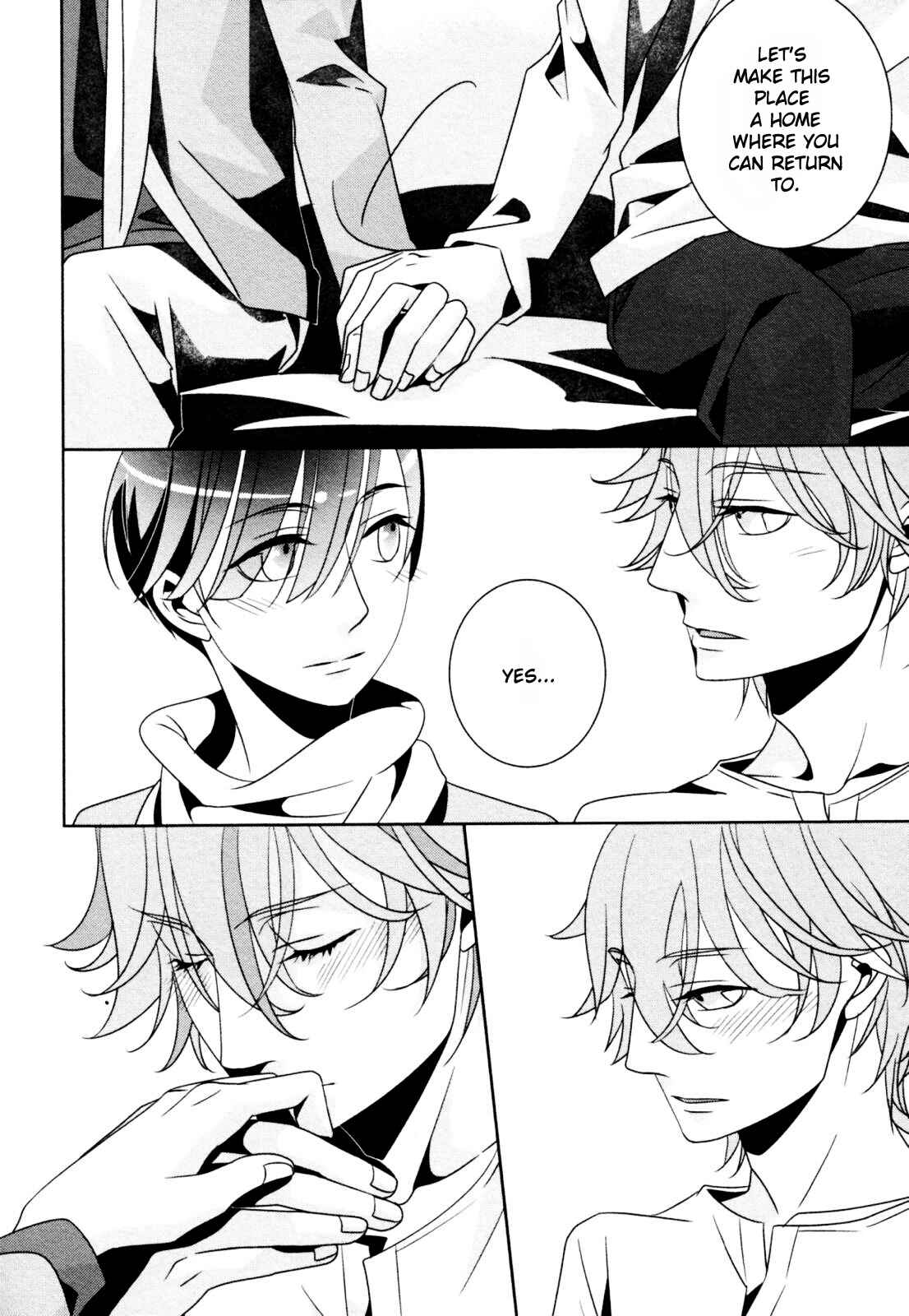 Page 4 Chapter 6 Ame no Mukou, Kimi to