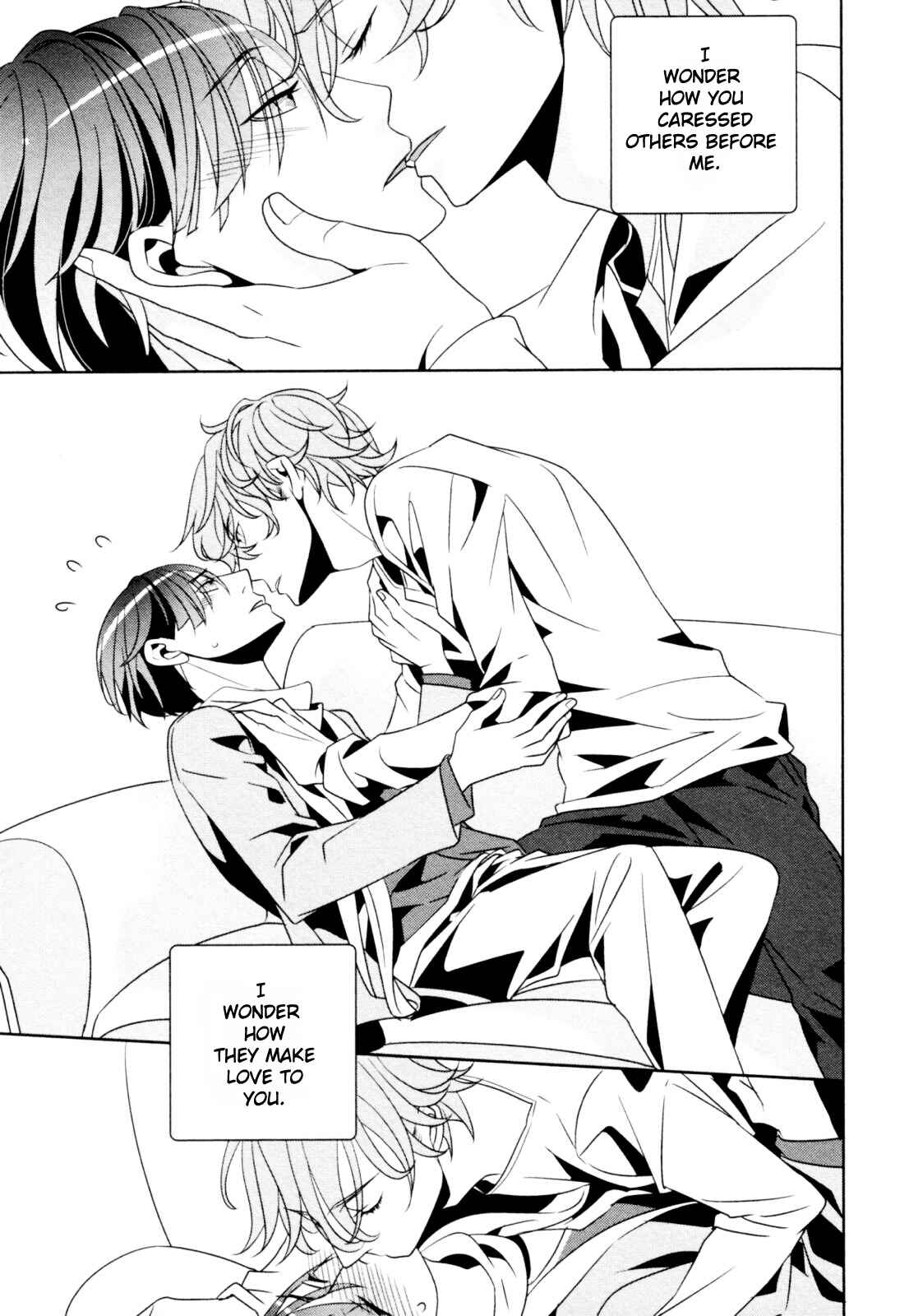 Page 7 Chapter 6 Ame no Mukou, Kimi to
