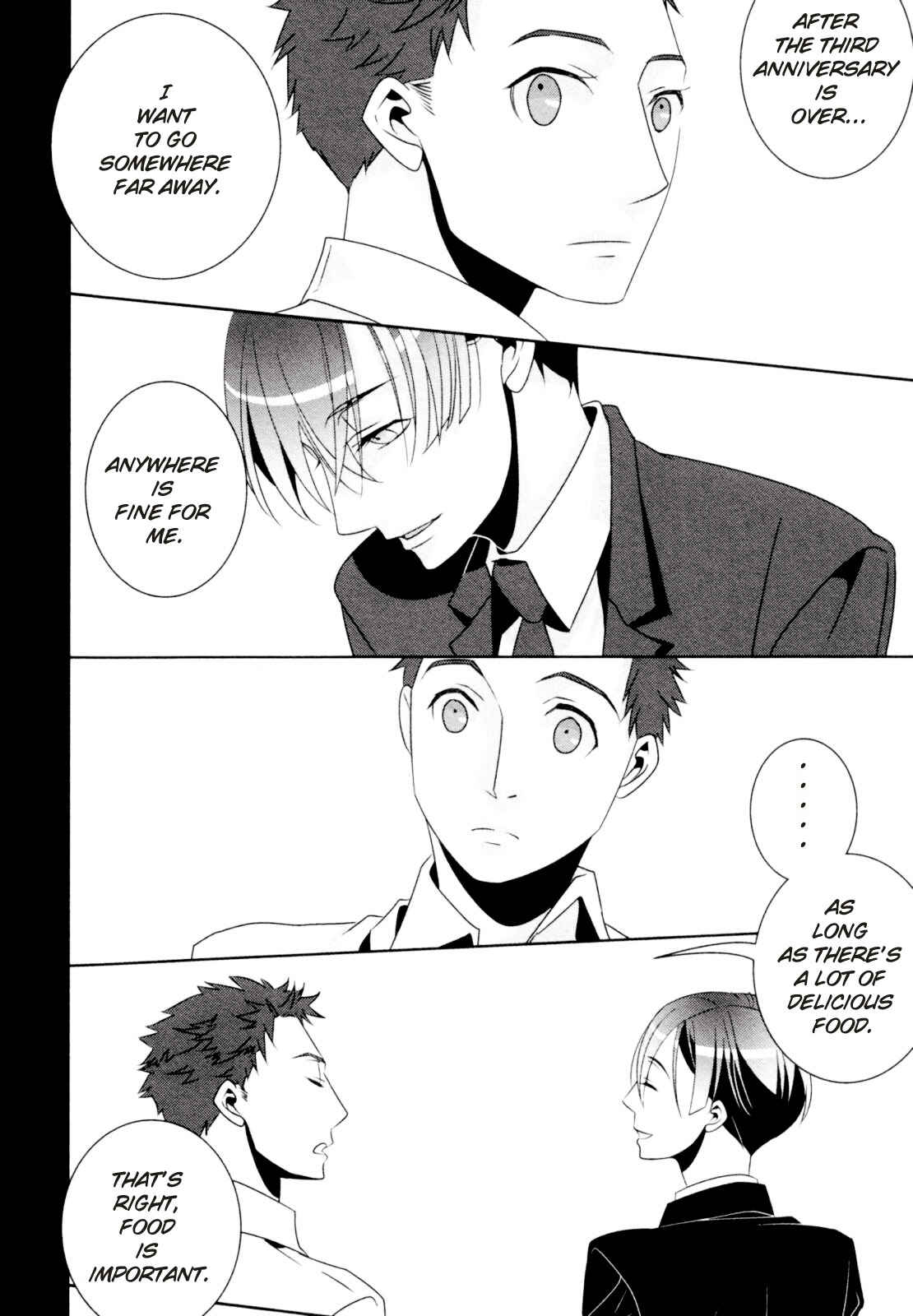 Page 19 Chapter 4 Ame no Mukou, Kimi to
