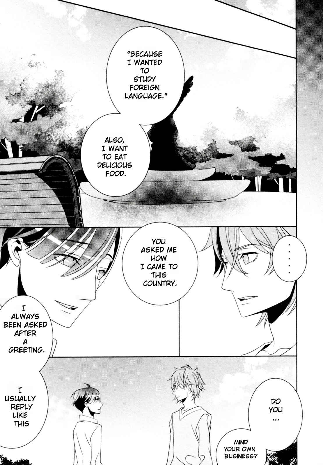 Page 20 Chapter 4 Ame no Mukou, Kimi to
