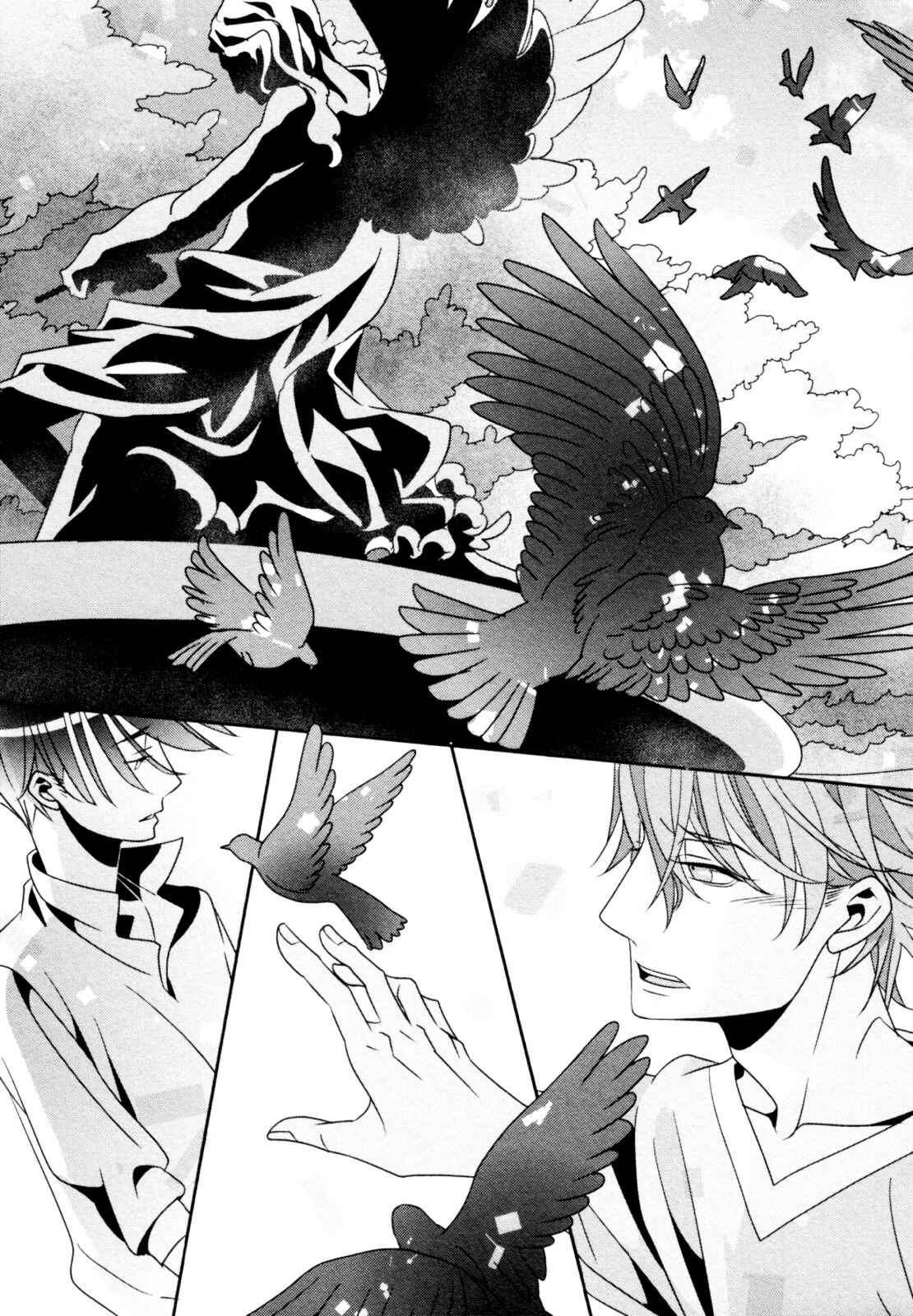 Page 24 Chapter 4 Ame no Mukou, Kimi to