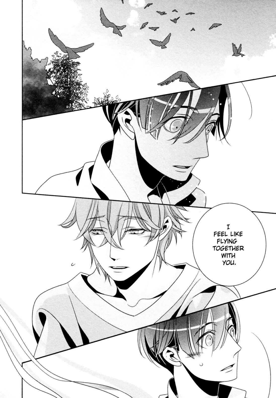 Page 25 Chapter 4 Ame no Mukou, Kimi to