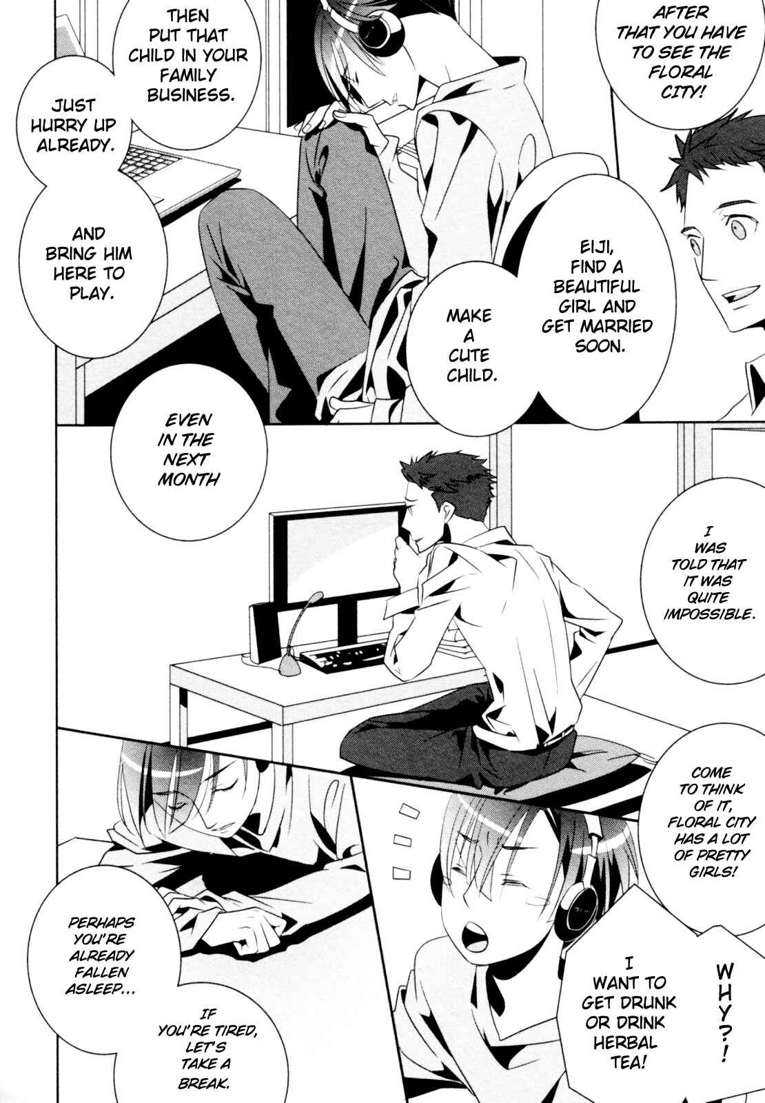 Page 27 Chapter 4 Ame no Mukou, Kimi to