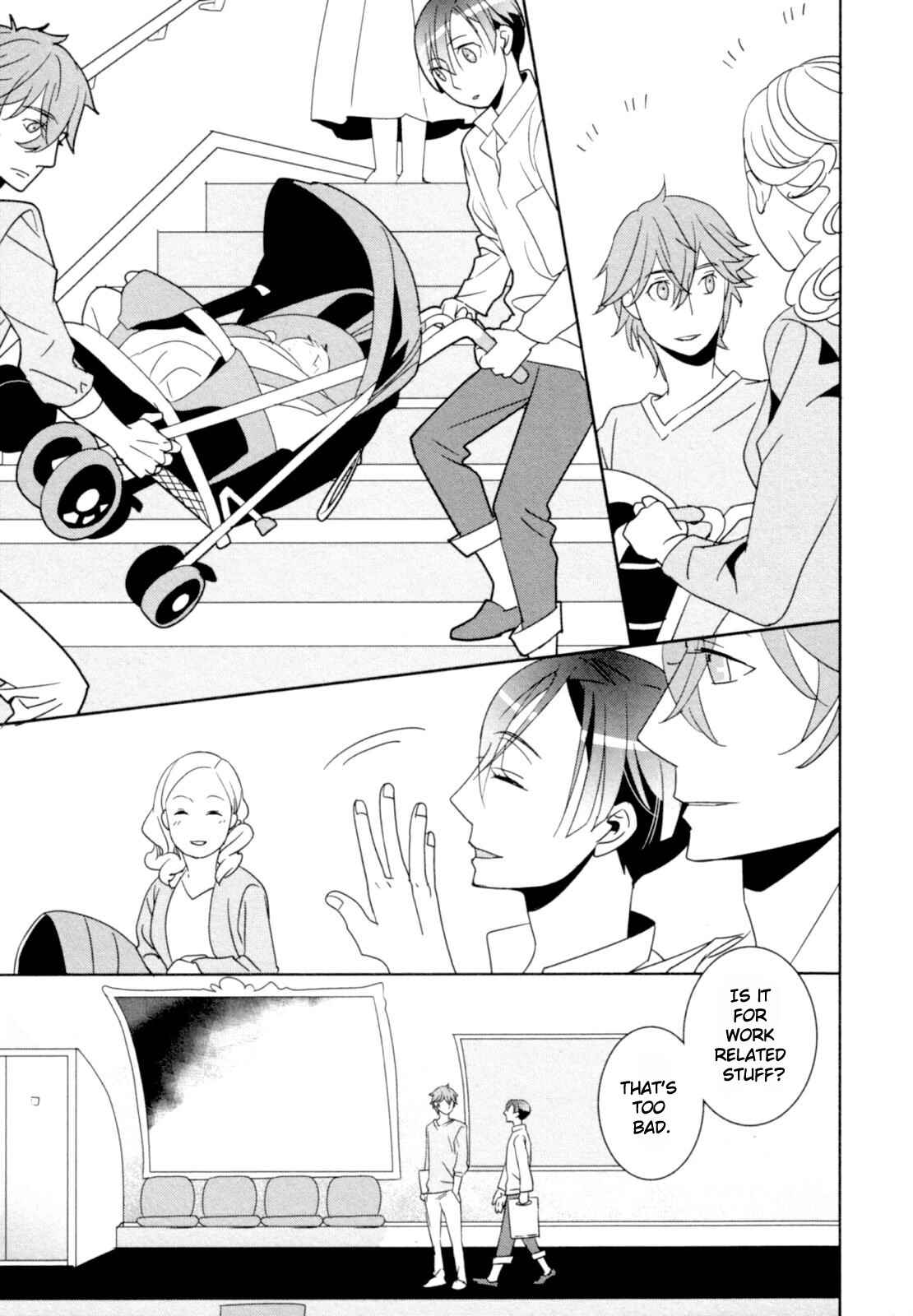 Page 8 Chapter 4 Ame no Mukou, Kimi to