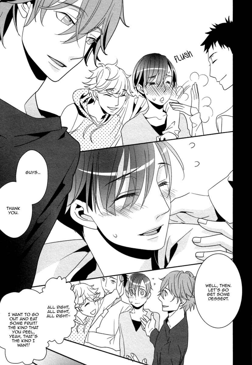 Page 10 Chapter 2 Ame no Mukou, Kimi to