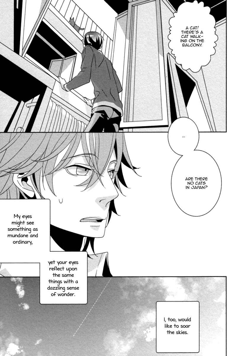 Page 12 Chapter 2 Ame no Mukou, Kimi to