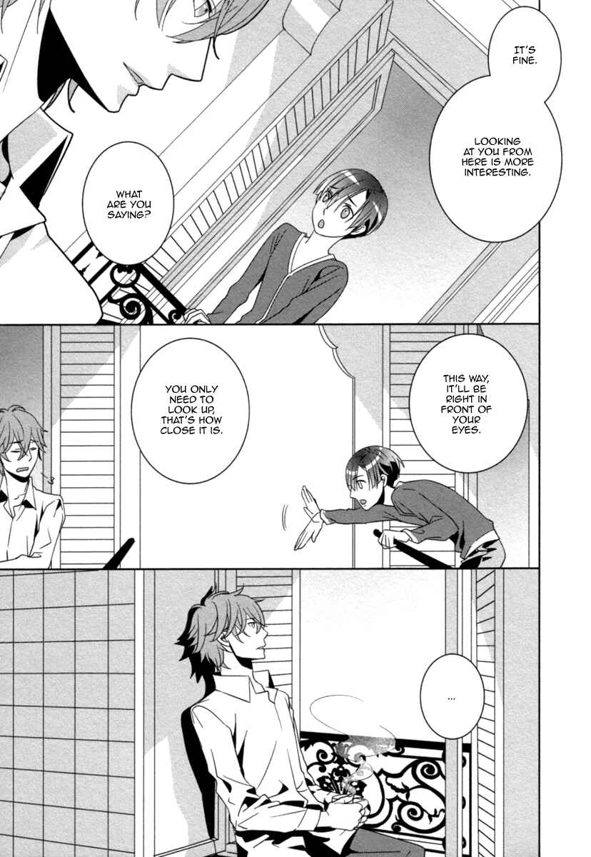 Page 14 Chapter 2 Ame no Mukou, Kimi to