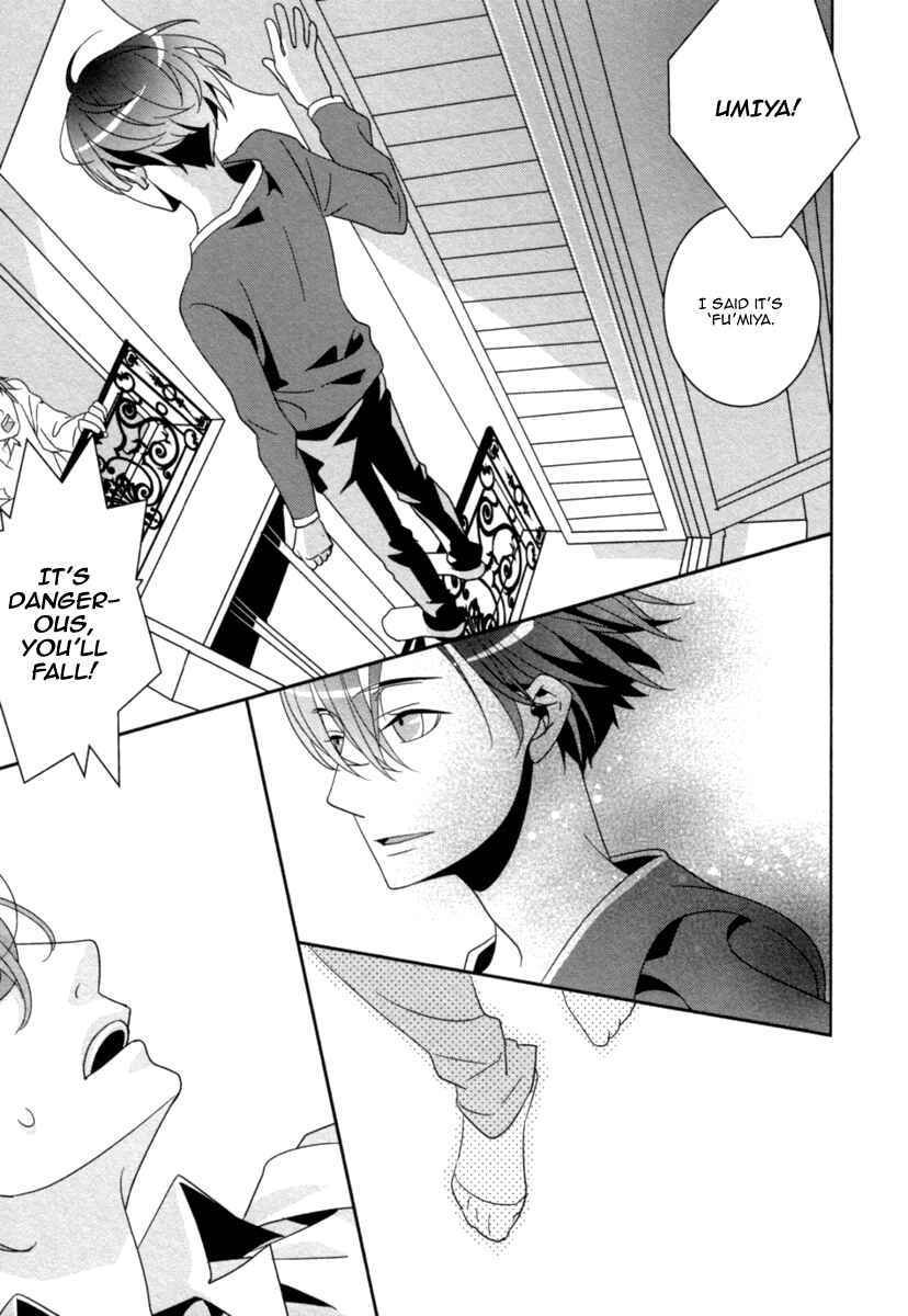 Page 16 Chapter 2 Ame no Mukou, Kimi to