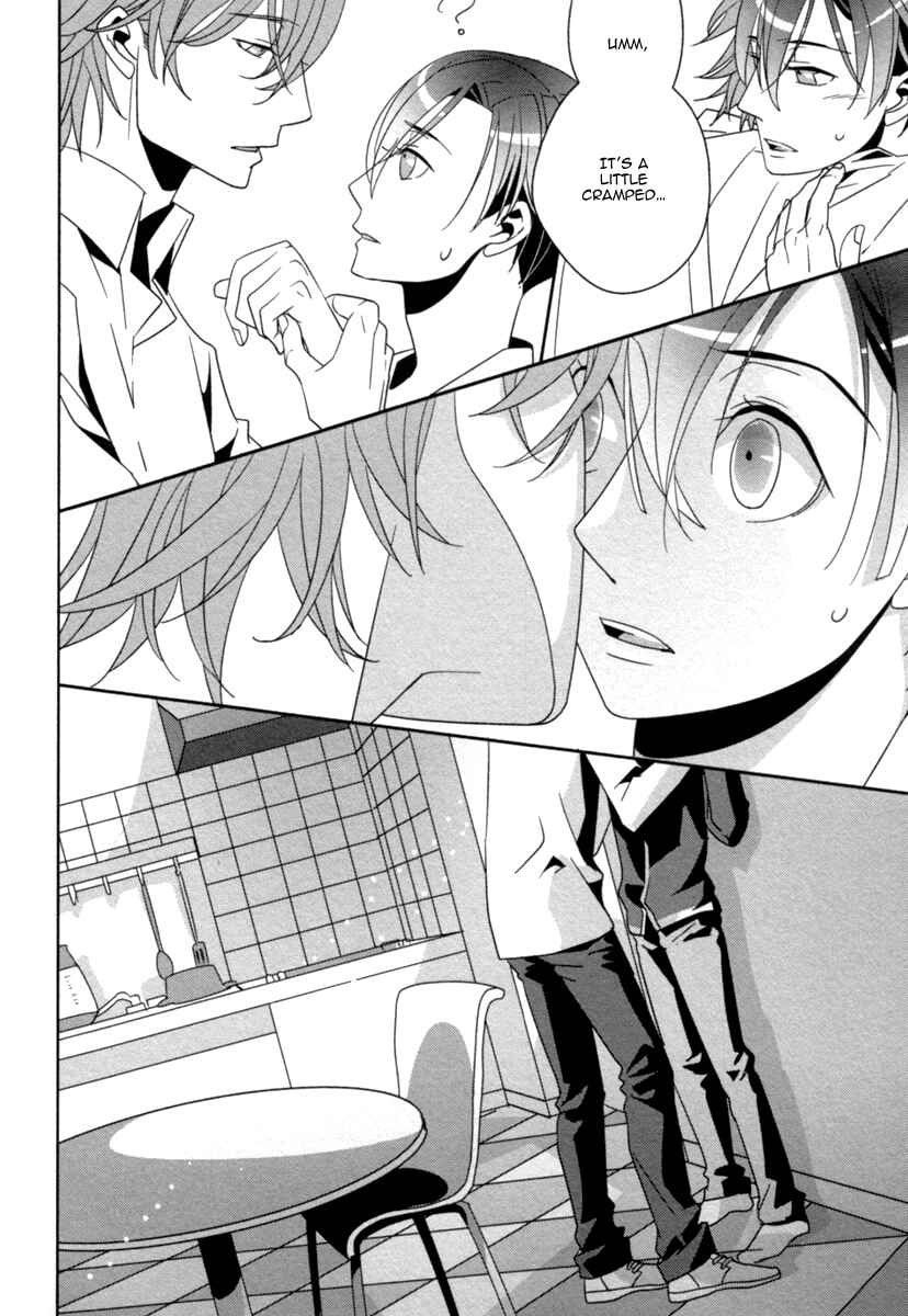 Page 21 Chapter 2 Ame no Mukou, Kimi to
