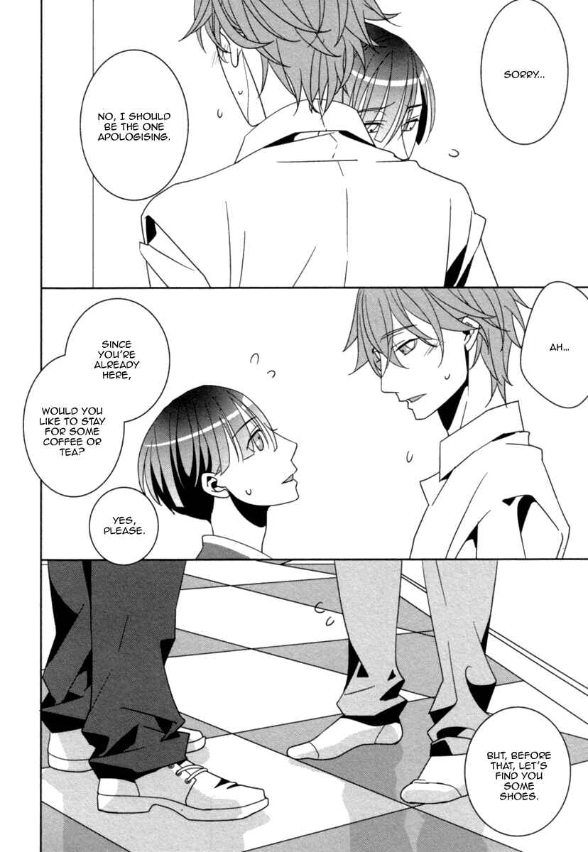 Page 23 Chapter 2 Ame no Mukou, Kimi to