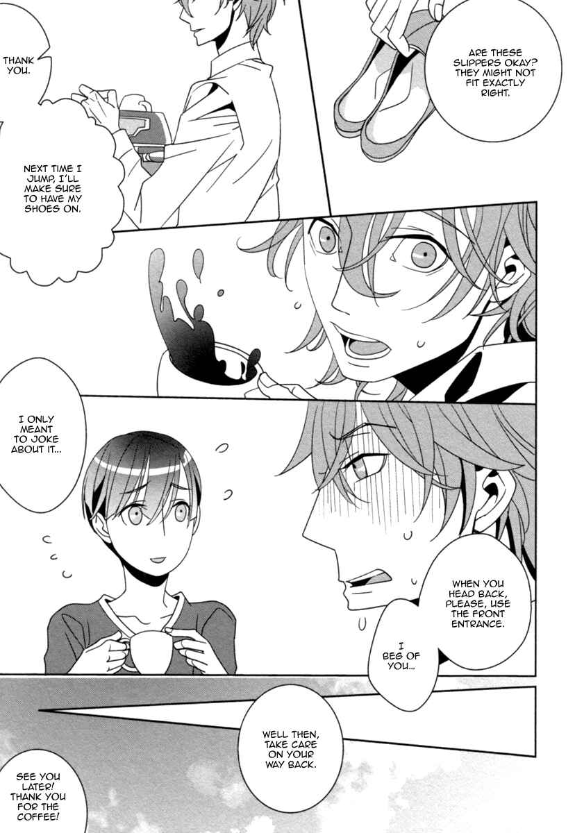 Page 24 Chapter 2 Ame no Mukou, Kimi to