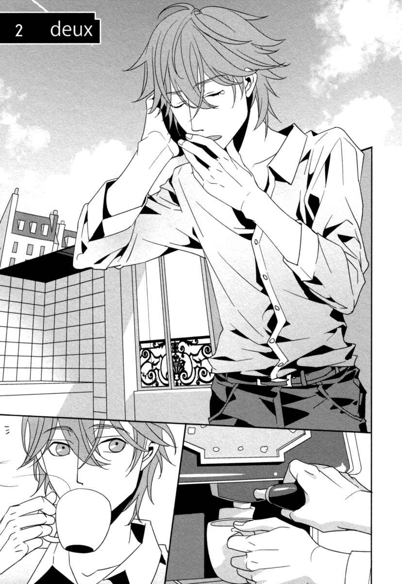 Page 4 Chapter 2 Ame no Mukou, Kimi to