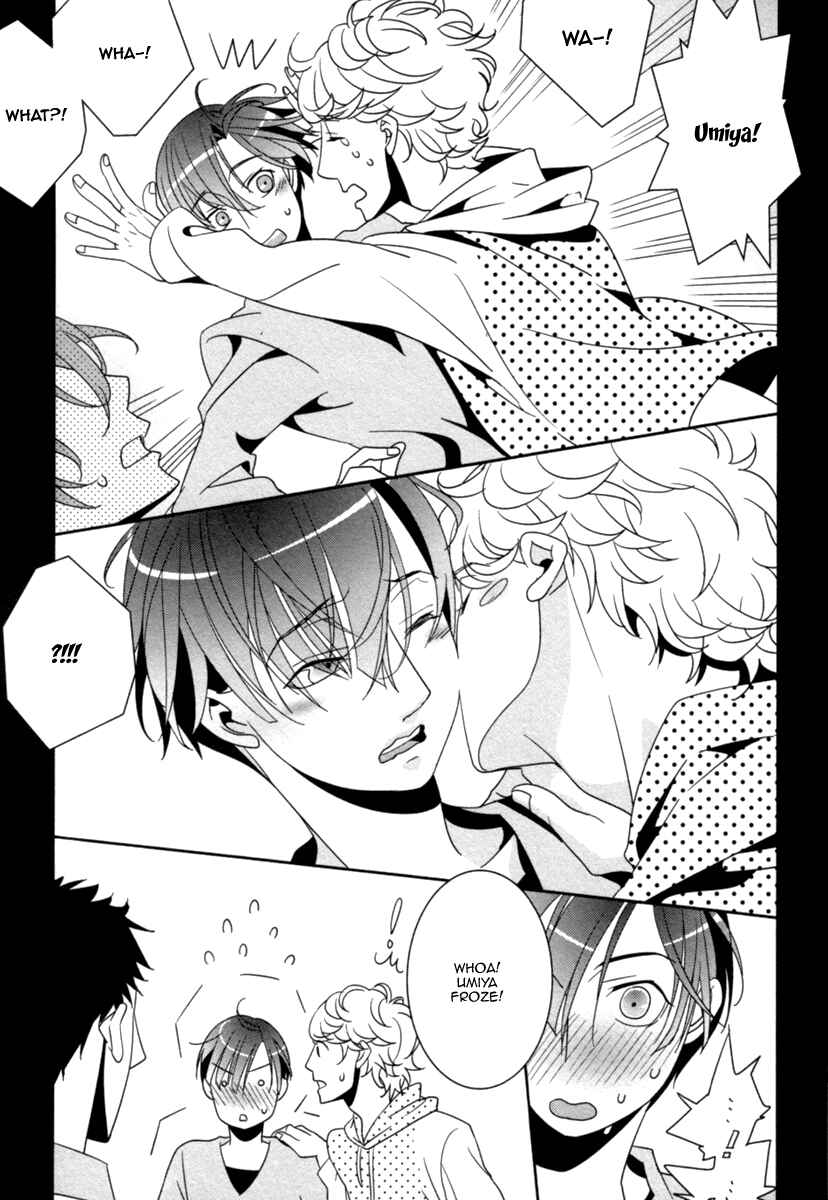 Page 8 Chapter 2 Ame no Mukou, Kimi to