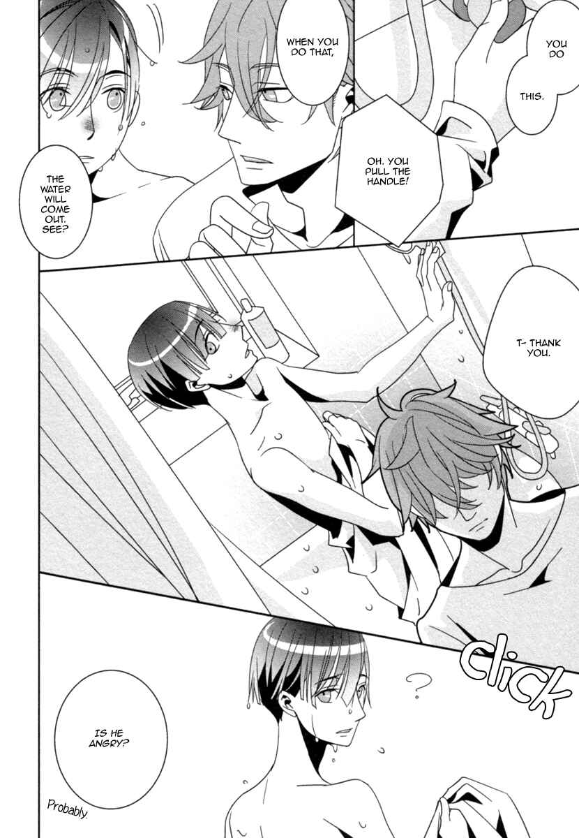 Page 15 Chapter 3 Ame no Mukou, Kimi to