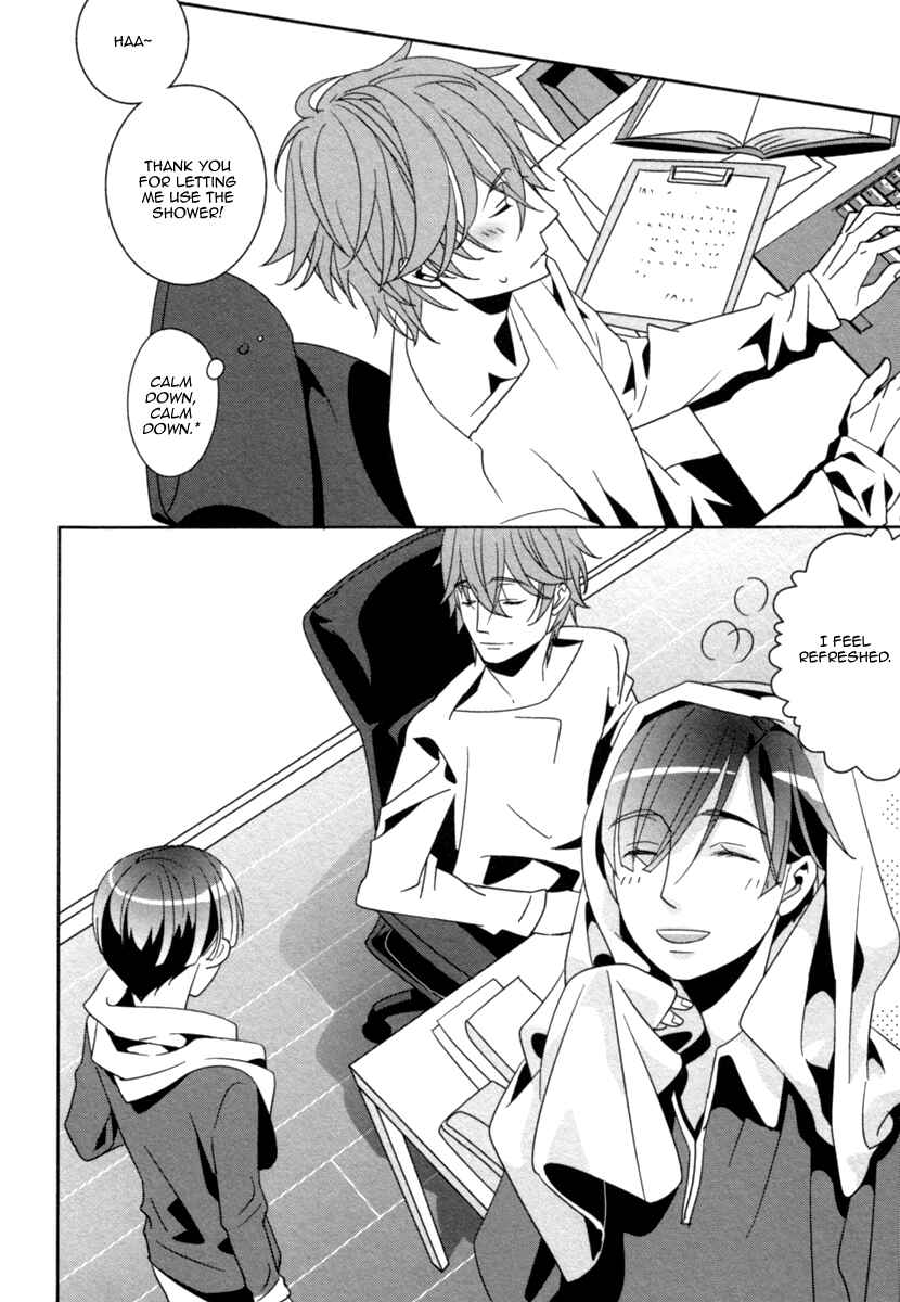 Page 17 Chapter 3 Ame no Mukou, Kimi to
