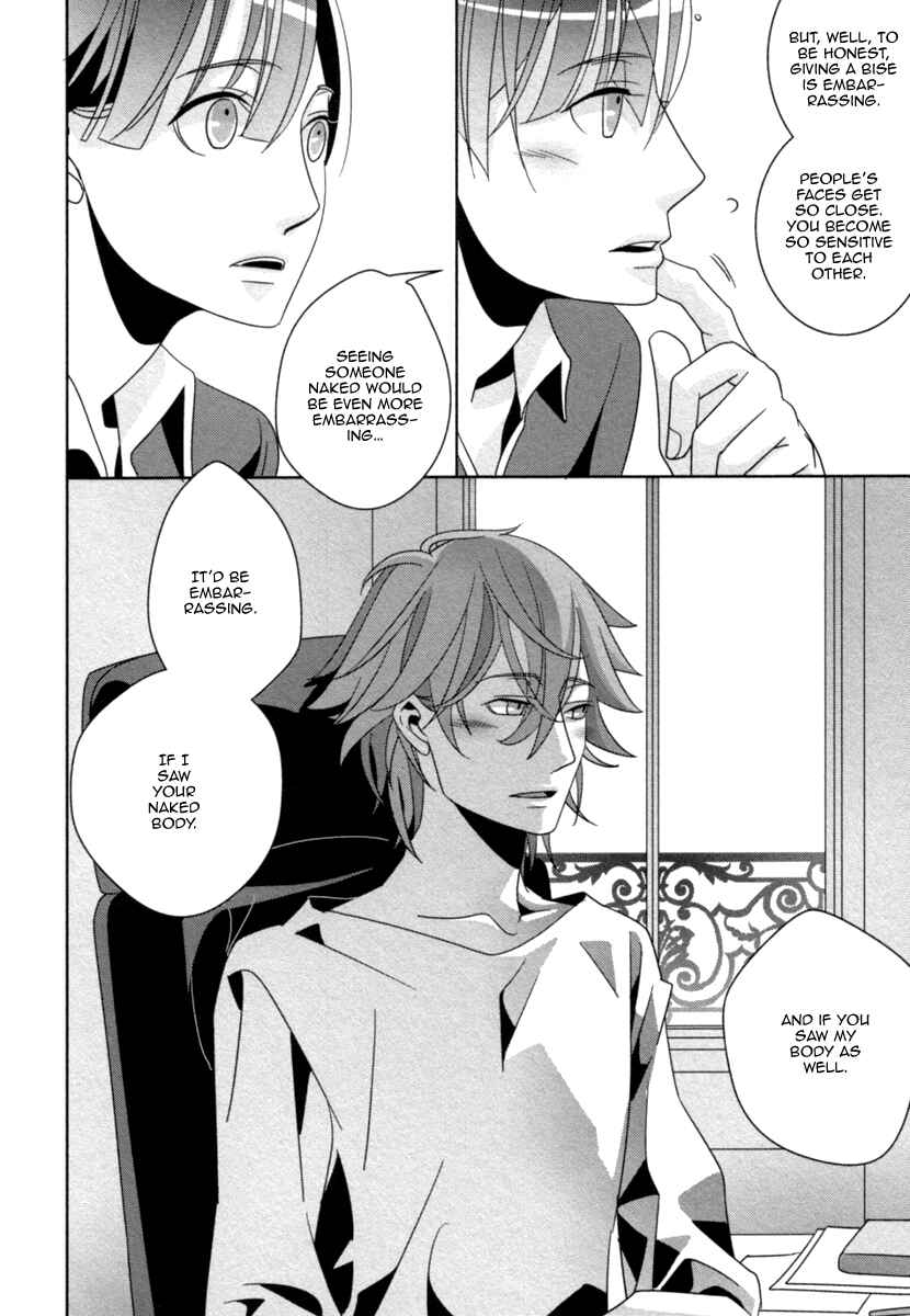 Page 21 Chapter 3 Ame no Mukou, Kimi to