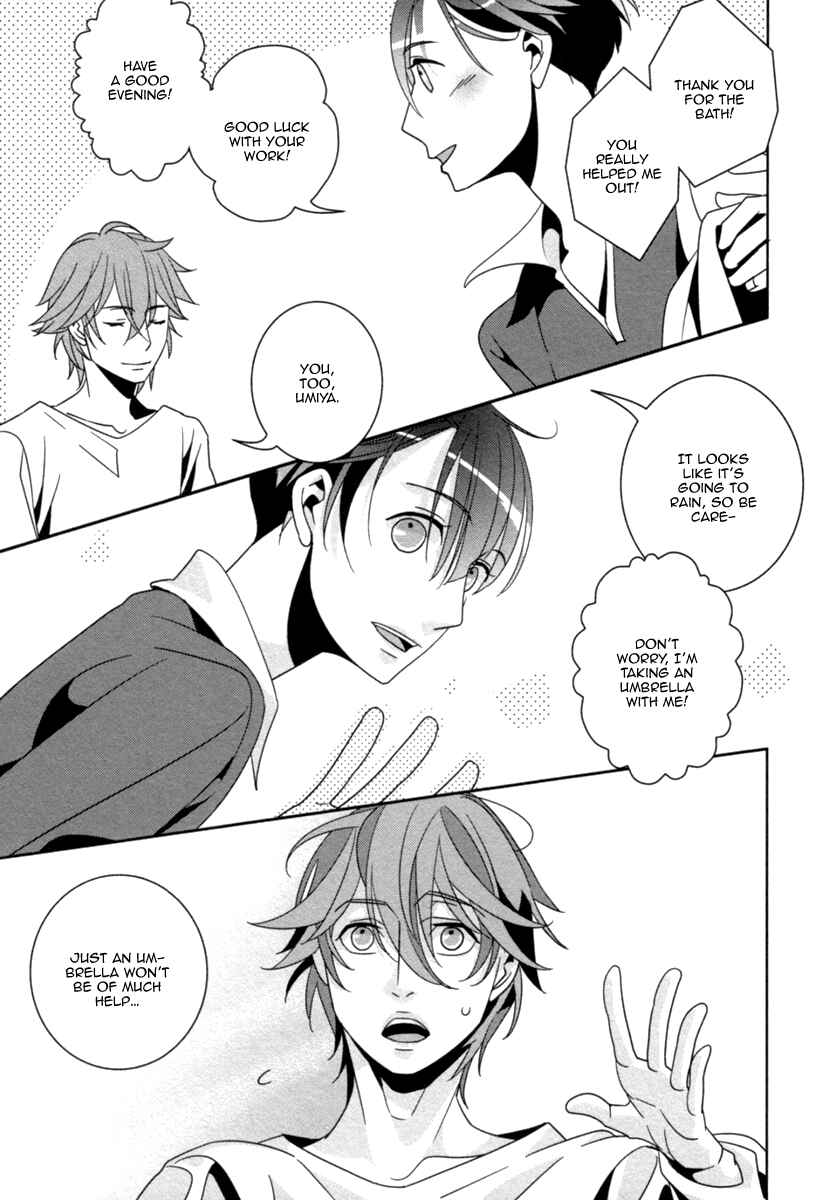 Page 24 Chapter 3 Ame no Mukou, Kimi to