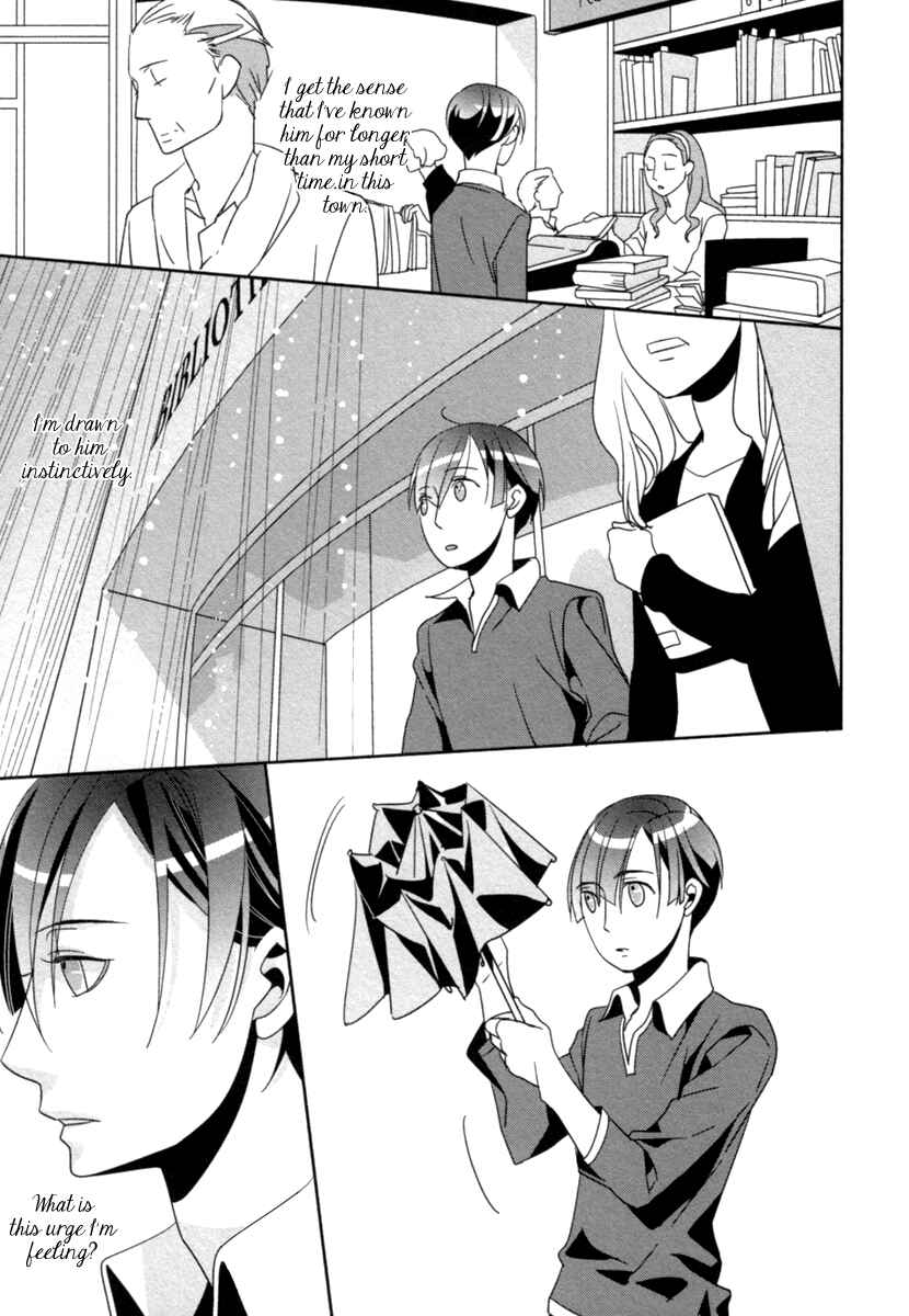 Page 26 Chapter 3 Ame no Mukou, Kimi to
