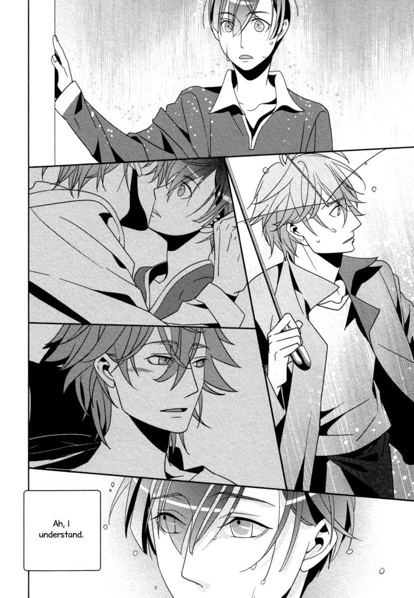 Page 29 Chapter 3 Ame no Mukou, Kimi to