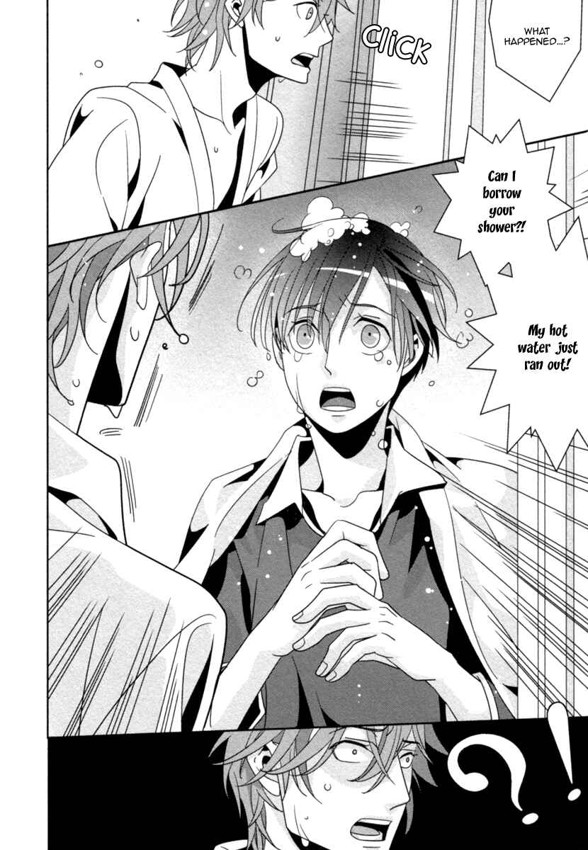 Page 9 Chapter 3 Ame no Mukou, Kimi to