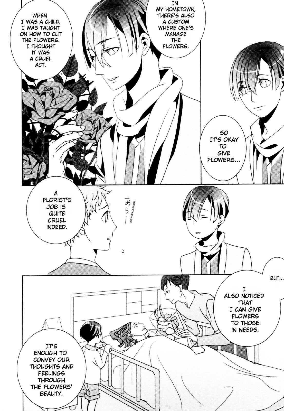 Page 13 Chapter 5 Ame no Mukou, Kimi to