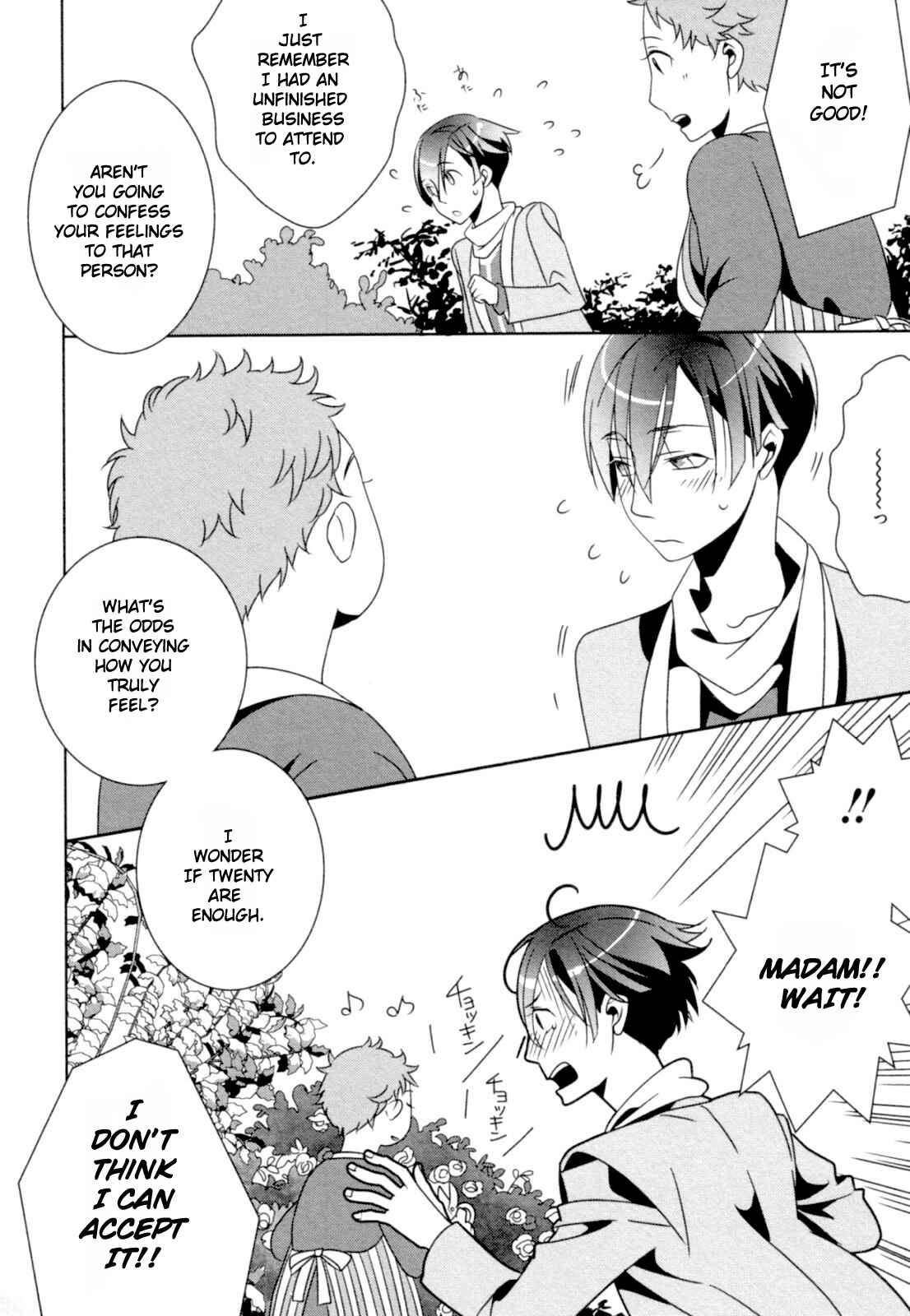 Page 15 Chapter 5 Ame no Mukou, Kimi to