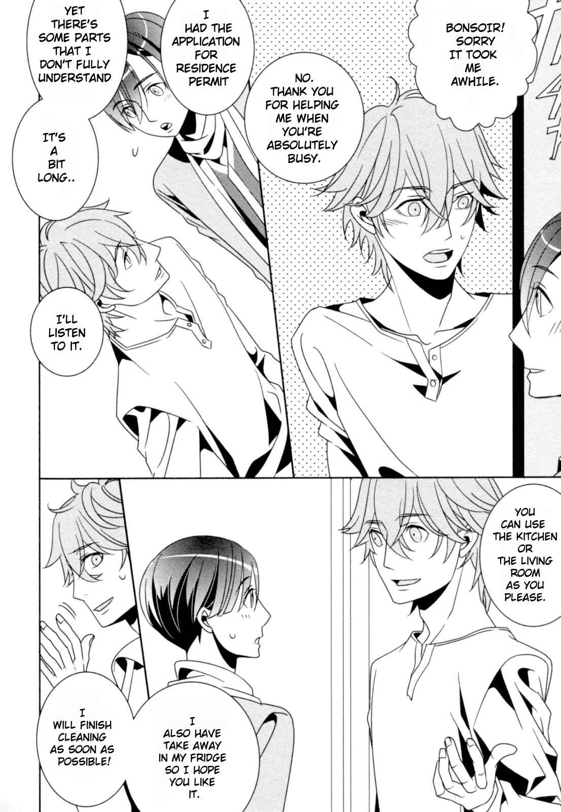 Page 19 Chapter 5 Ame no Mukou, Kimi to