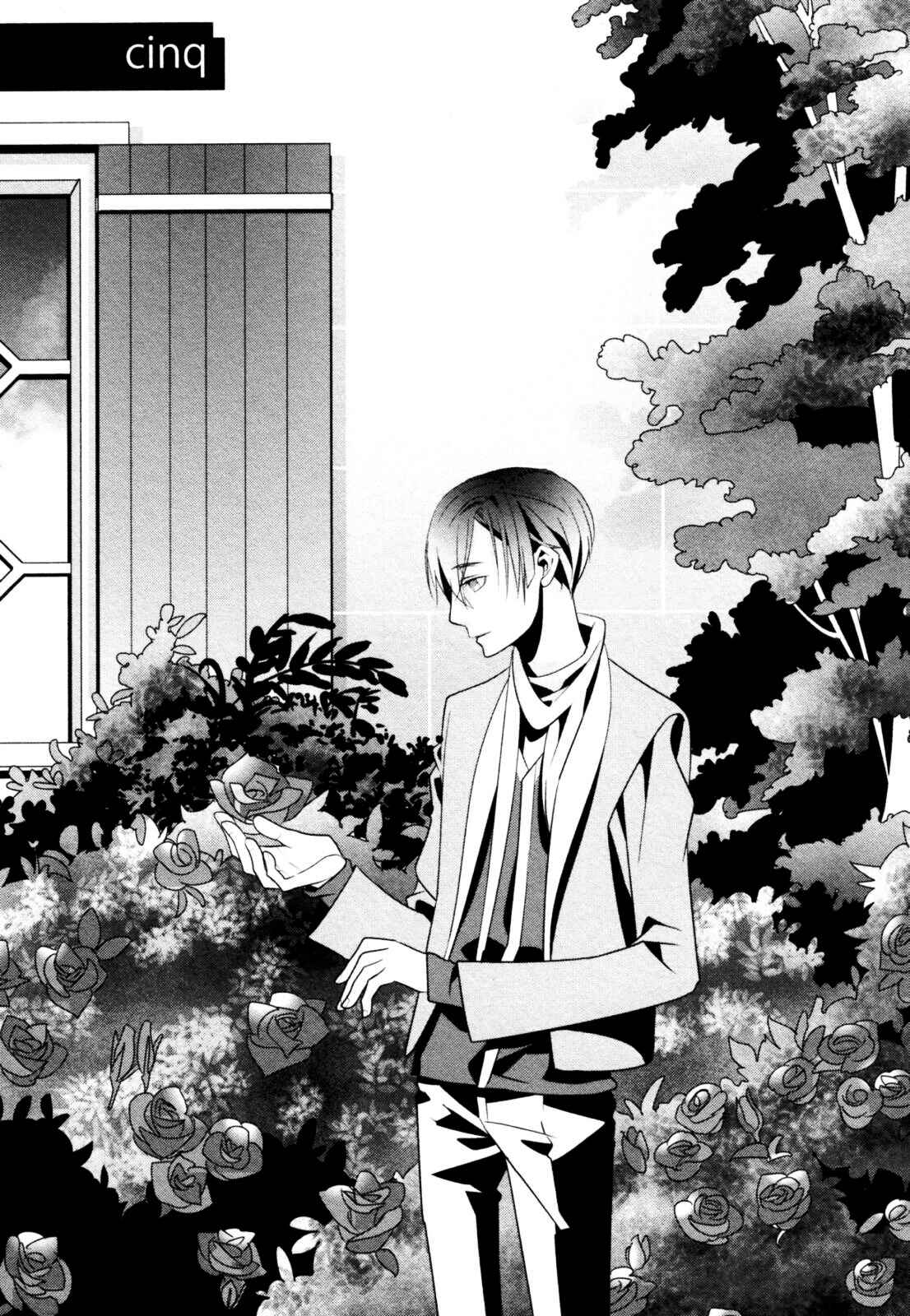 Page 2 Chapter 5 Ame no Mukou, Kimi to