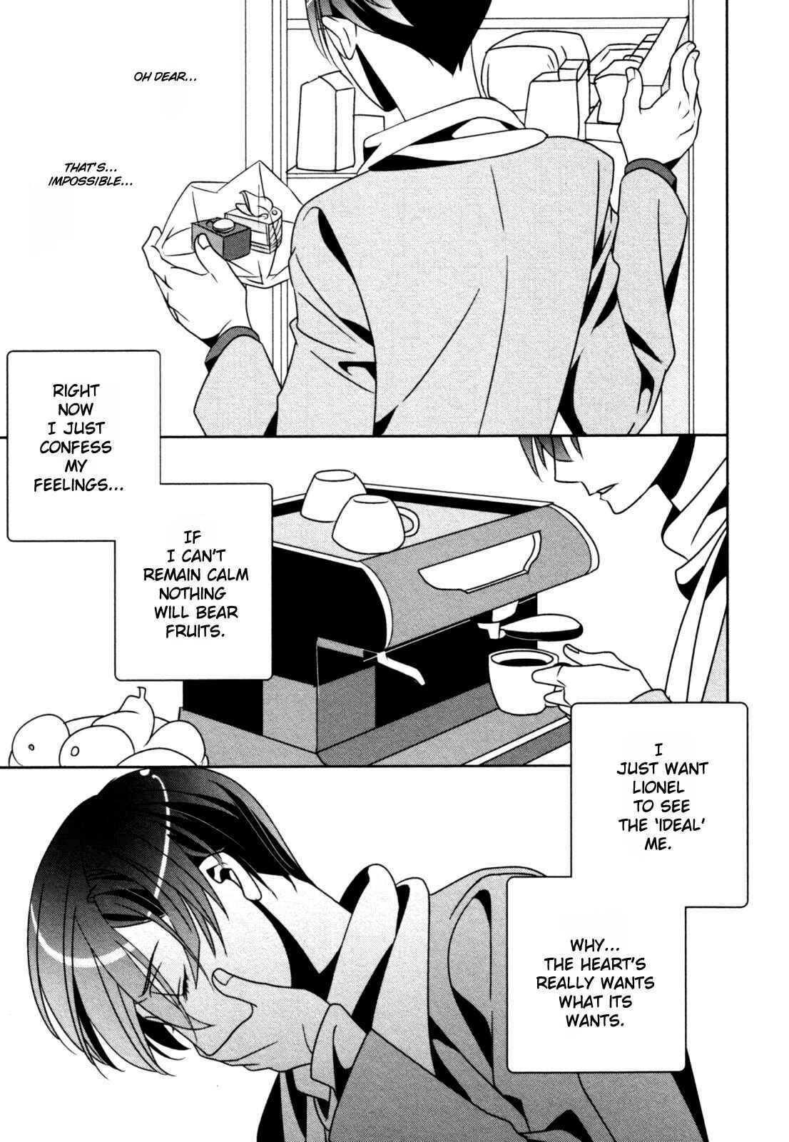Page 22 Chapter 5 Ame no Mukou, Kimi to