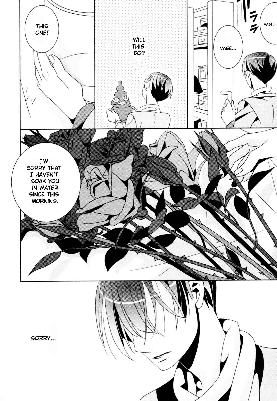 Page 29 Chapter 5 Ame no Mukou, Kimi to