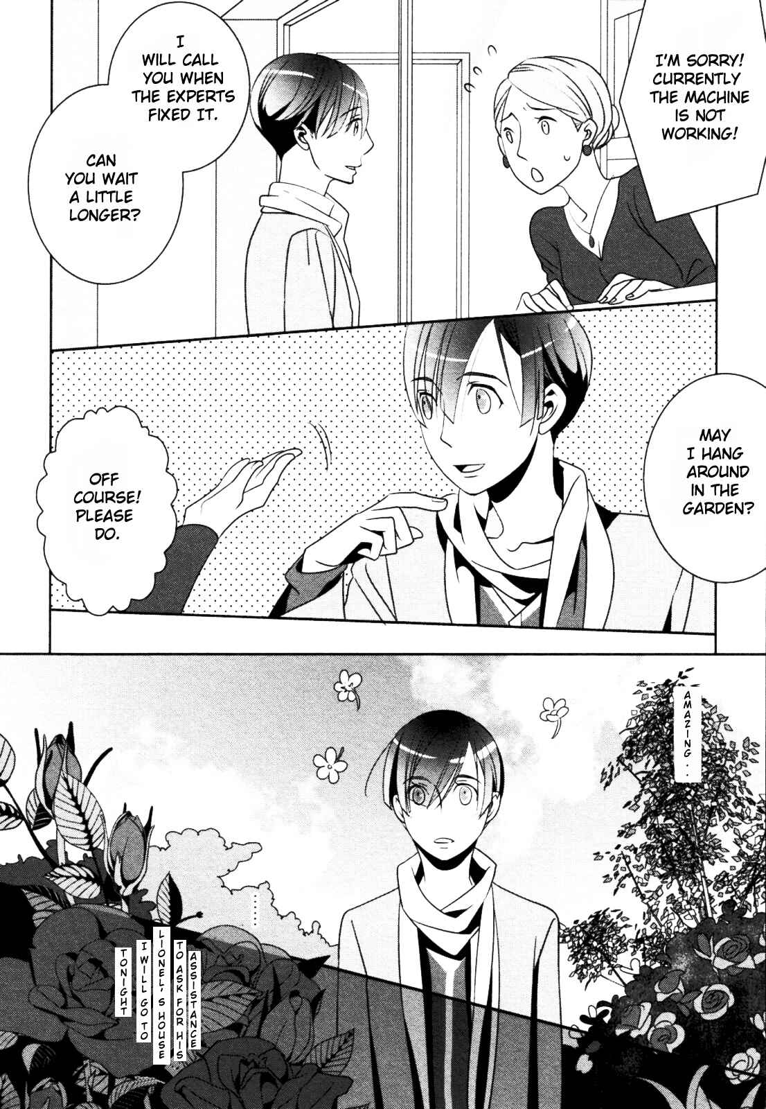 Page 3 Chapter 5 Ame no Mukou, Kimi to