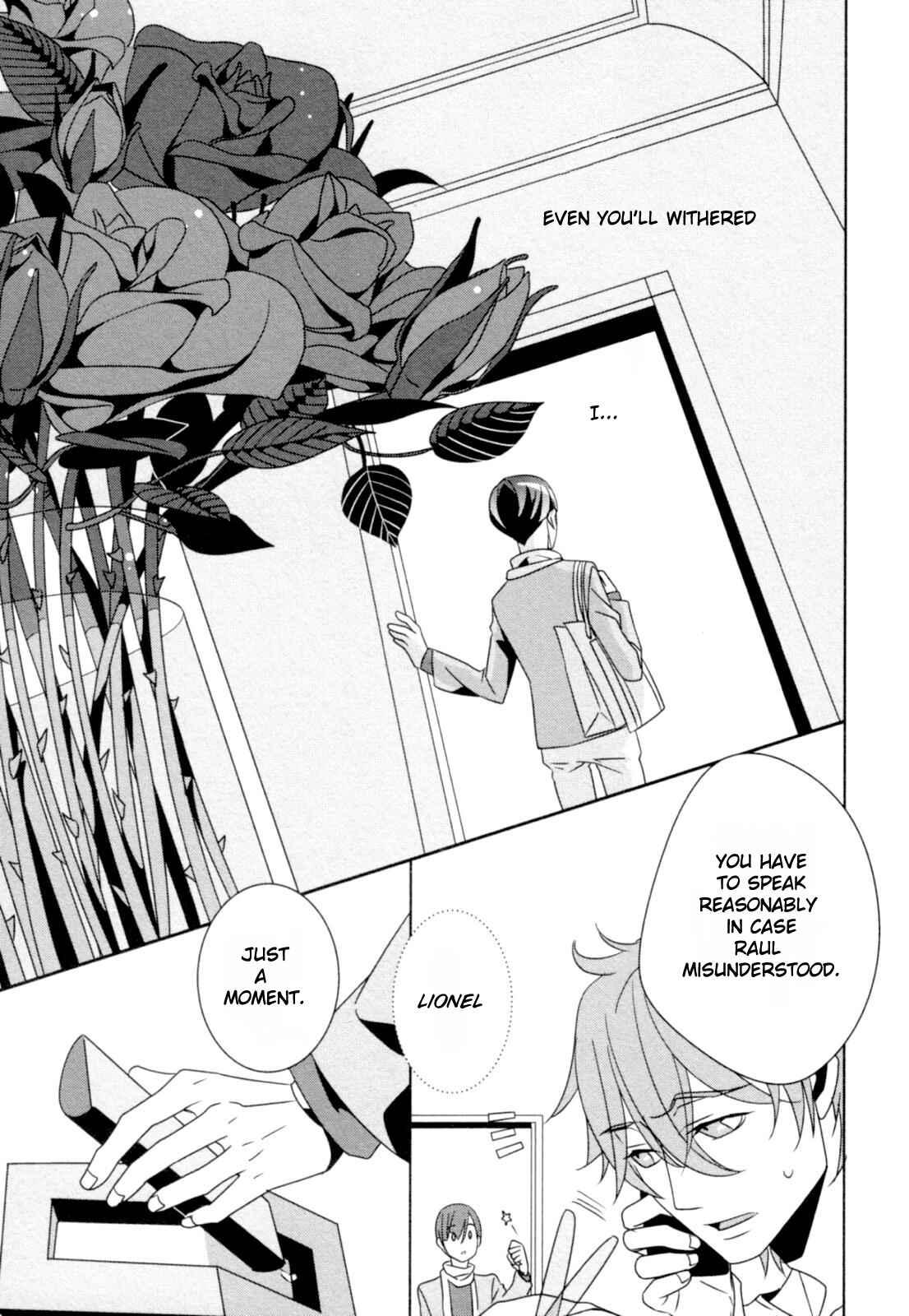 Page 30 Chapter 5 Ame no Mukou, Kimi to