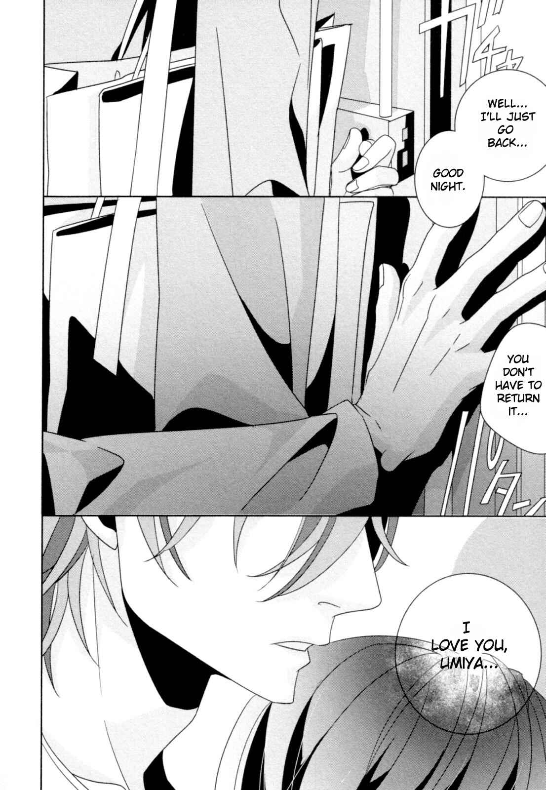 Page 37 Chapter 5 Ame no Mukou, Kimi to