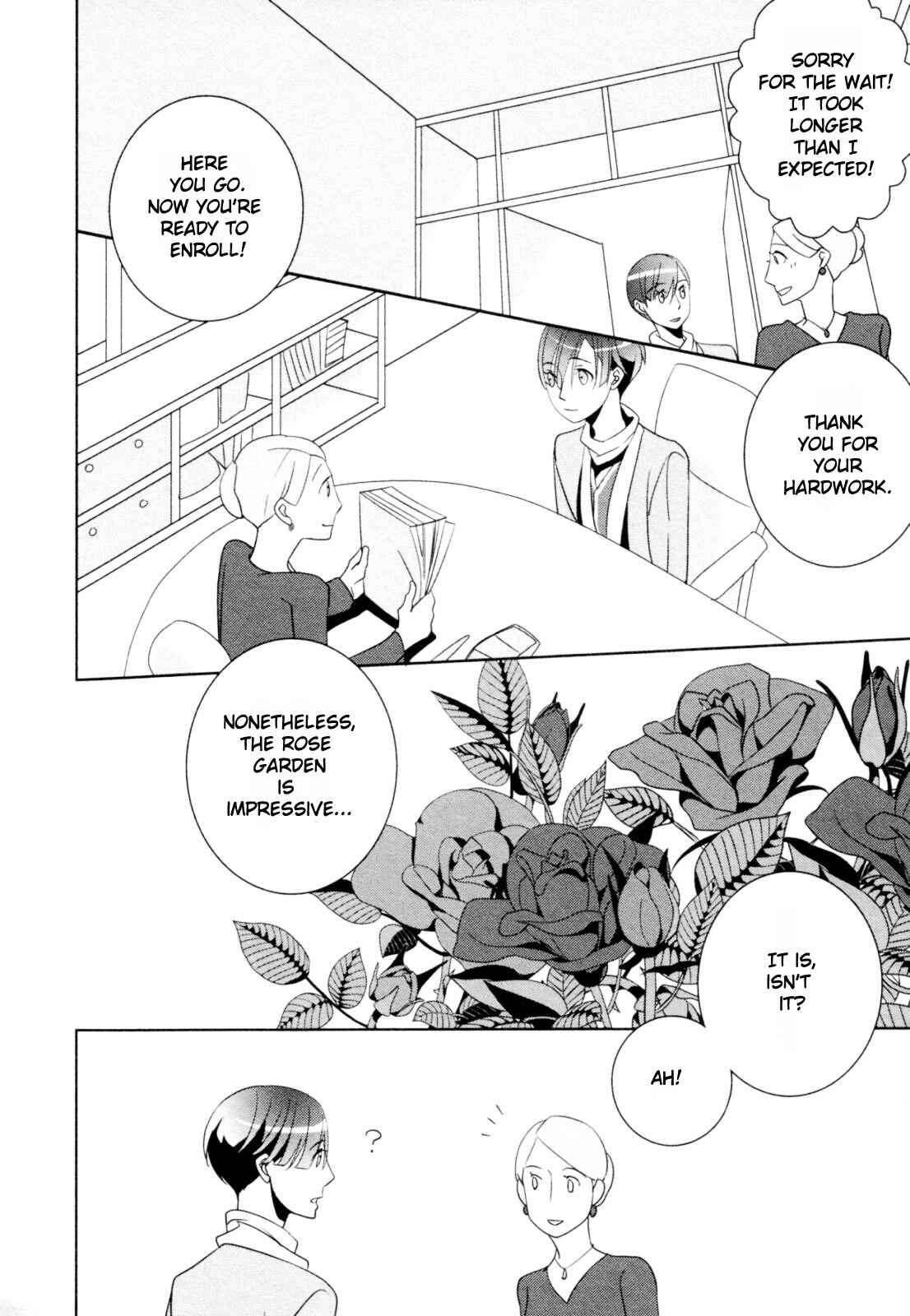 Page 7 Chapter 5 Ame no Mukou, Kimi to