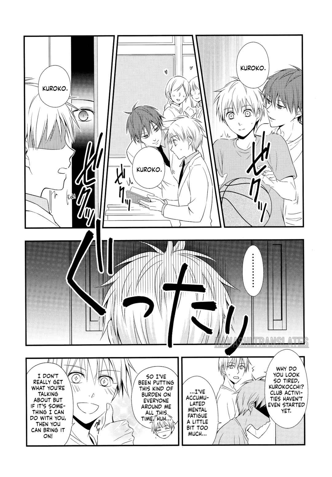 Page 11 Chapter Unknown_5c36 Kuroko no Basket - Personal Space (Doujinshi)