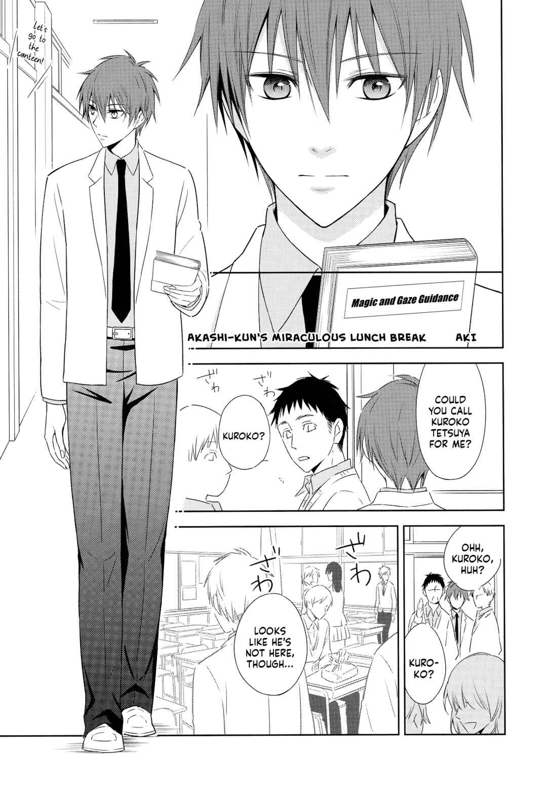 Page 25 Chapter Unknown_5c36 Kuroko no Basket - Personal Space (Doujinshi)