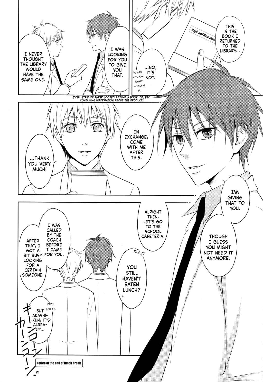 Page 34 Chapter Unknown_5c36 Kuroko no Basket - Personal Space (Doujinshi)