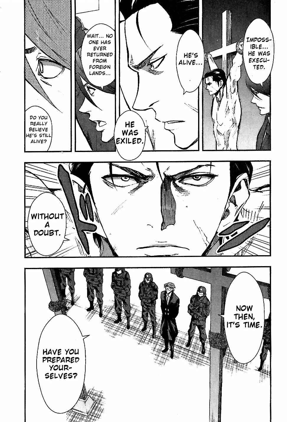 Page 14 Chapter 4 Sengoku Basara Dokugan
